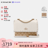 蔻驰（COACH）【品牌直供】奢侈品女包KLARE铆钉单肩斜挎包 白色90400 生日礼物