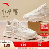 安踏小千禧丨休闲鞋女鞋革面防泼水复古增高厚底软底冬季老爹鞋运动鞋 【革面】泥沙灰/象牙白-6 39