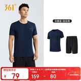 361°跑步运动套装男休闲健身宽松短袖短裤夏季男两件套652414001H-2