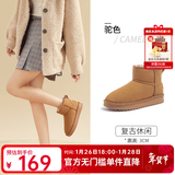 骆驼（CAMEL）雪地靴女冬季新款加绒保暖加厚棉鞋休闲懒人毛毛鞋 L23W275157驼色 36