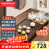 金灶（KAMJOVE）鸡翅木实木茶具套装烧水壶茶具茶盘套装茶台烧水壶一体式 K-185 搭配H9茶炉+茶具+茶渣桶