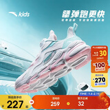 安踏儿童跑步鞋男女童网面透气犟弹运动纽扣跑鞋A22435573