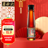 六必居 黑芝麻香油 150ml 传统工艺 水代法  凉拌火锅调味 中华老字号