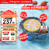 东菱（Donlim）【年会礼品】升级转转果蔬清洗机 除菌除农残自动洗菜机 洗菜消毒神器 无线便携清洗机DL-1326 DL-1326【钛金灰】