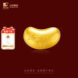 山东黄金小金条Au9999足金实心金条 投资黄金 攒金收藏储值 Au9999小金条1g（含国检证书）