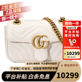 古驰（GUCCI）女包 Marmont马蒙牛皮链条单肩包GG酷奇经典斜挎包包女士 小号 白色 22cm 酷奇女包 七夕情人节礼物