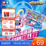 奥迪双钻（AULDEY）超级飞侠莎莎公主梳妆变形机器人套装女孩玩具儿童生日礼物790316