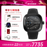 SEVENFRIDAY七个星期五手表M系列方形大表盘瑞表防水时尚手表男自动机械腕表 M3/07