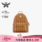 MCM  STARK小中号铆钉双肩包情侣款干邑色礼物