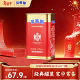 贝蒂斯（BETIS）【保真橄榄油】特级初榨橄榄油250ml罐装 0反 适用于孕妇宝宝