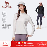 骆驼（CAMEL）长袖速干T恤女跑步健身立领运动上衣 J25CA8L6004 暖白 M