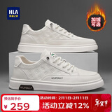 海澜之家HLA男鞋小白鞋男士秋冬舒适轻便板鞋男运动休闲鞋男 0473 米色41