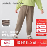 巴拉巴拉童装儿童裤子男童女童长裤秋冬装运动百搭休闲裤时尚卫裤束脚裤潮