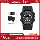 infantry鹰轰黑武士手表男款双眼系列时尚休闲双显男女手表生日礼物送男友 黑武士42mm（适合14-19cm手腕）