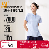 361°运动翻领t恤男2026年春夏季新款休闲透气短袖情侣POLO衫 【女款】凝雾蓝 L