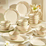 墨色清新餐具陶瓷碗碟碗具套装家用碗碟筷高颜值乔迁新居送礼套装36头