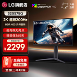 LG 32GS75Q 31.5英寸2K 180Hz IPS面板 HDR400 1ms sRGB 99%升降旋转高刷游戏电竞电脑显示器 满血版PS5外接 兼容G-Sync