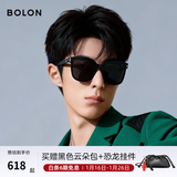 BOLON暴龙眼镜黑超墨镜男款方框太阳镜女偏光开车驾驶镜旅游防晒BL3111 C10-灰色/亮黑偏光