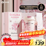 Vanow保温杯女士生日礼物咖啡杯子水杯高颜值女款吸管杯闺蜜陶瓷内胆