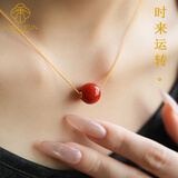 《禧欢》天然南红玛瑙单珠吊坠女红色母亲节礼物送妈妈项链路路通 禧欢 南红单珠赠银链（含鉴定证书）
