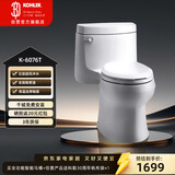 科勒（KOHLER）希玛龙连体抽水马桶坐便器陶瓷座厕喷射虹吸式大冲力400坑距6076T
