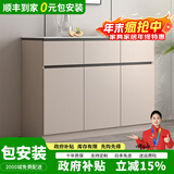 爱沐歌餐边柜靠墙一体客厅实木岩板收纳置物柜子储物柜厨房橱柜茶水边柜 卡其配灰色长120宽35高90 生态板-岩板餐边柜