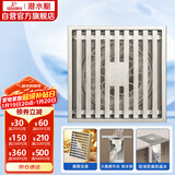 潜水艇（Submarine）LTK50-10大排量防臭地漏铜镀镍 奶油风 淋浴四防地漏50管径