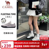 骆驼（CAMEL）开学穿搭好物流光运动板鞋女网面透气芭蕾德训防滑休闲薄底平底鞋 K25B097006，银/象牙白，女 36