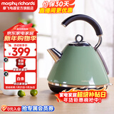 摩飞电器（Morphyrichards） 家用电热水壶进口304不锈钢大容量烧水壶 MR7456A 1.5L 绿色