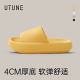 优调拖鞋女厚底踩屎感居家室内静音浴室洗澡防滑防臭大码凉拖鞋男夏 鹅黄色 37-38 (240mm)