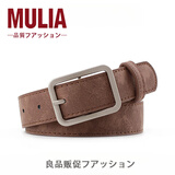 MUJIUSHI日本针扣腰带新款休闲男女简约百搭皮带裤腰带棕色装饰皮带细腰带 咖啡色【宽2.8CM】 105cm
