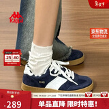 卡帕（Kappa）官方背靠背德训鞋男女鞋情侣同款复古低帮板鞋百搭休闲鞋 黑白 44