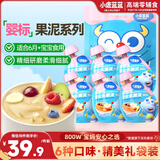 小鹿蓝蓝婴标婴幼儿水果泥6袋480g辅食泥纯果泥水果宝宝零食婴儿果泥6月+