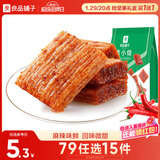良品铺子 素小烧大刀素肉味零食麻辣儿时辣条味怀旧食品香辣味200g
