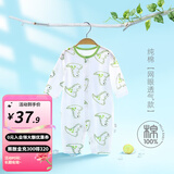 婧麒婴儿连体衣夏装新生男女宝宝夏季衣服纯棉薄款空调服爬服夏天 绿恐龙 66cm