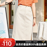 betu百图女装牛仔半身裙高腰A字修身包臀女式中长款裙子2107T46 杏色 L