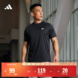 adidas速干简约休闲舒适圆领短袖T恤男装夏季阿迪达斯官方轻运动   传奇墨水蓝/白色   M