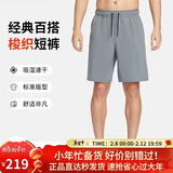 耐克NIKE男子运动短裤 夏季梭织休闲裤 跑步速干DV9331-084黑/灰 2XL