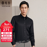 雅戈尔（YOUNGOR）长袖衬衫男DP免烫衬衫纯棉面料抗皱易打理新品 GLDP10171AFA黑色 44