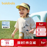 巴拉巴拉婴儿t恤宝宝上衣女童衣服男童短袖2025夏装时髦可爱209225117205