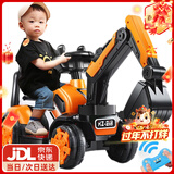 贝趣儿童电动挖掘机可坐人可挖土2-9岁可骑1-3-6男孩玩具新年礼物 满配【大电瓶+电动挖臂+遥控】 大型遥控挖机小孩宝宝电动车