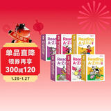 学而思 ReadingA-Z 1-3阶（6盒）正版RAZ新升级英语英文分级读物阅读绘本 学前少儿幼小衔接英语美国原版教材幼儿园小班群文课本教材 配套练习册音频