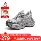 骆驼（CAMEL）银月户外复古老爹鞋厚底休闲鞋 L24A283742A 银色 38