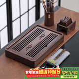 尚言坊简易茶盘储水式小型实木茶台家用中式旅行功夫茶具茶托盘干泡茶台 10【黑檀木】中号山雨茶盘+三大配件
