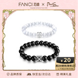 范琦（Fanci）黑曜石能量守护石手串情侣手链高级感好运女友男士友老公生日礼物 【情侣版】守护能量手串 【标准款】男19cm+女14.3cm