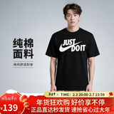 耐克(NIKE)春夏男短袖T恤 纯棉 运动休闲 经典简约 AR5007-011 黑色L