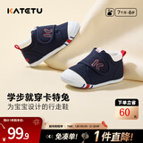 卡特兔宝宝学步鞋春季童鞋儿童鞋软底婴儿鞋男童女童室内机能鞋 蓝色-棉纱 23 内长14.0cm 脚长13.0-13.5