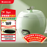 格力(GREE)迷你电饭煲小电饭锅1-3人不粘内胆2L家用电饭煲小型 自用送父母老式蒸米饭锅