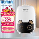 科敏车载冰箱6L车家两用小冰箱母乳冰箱学生办公室租房用小型冰箱