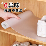 墨斗鱼鞋柜专用保护垫纸防尘防污鞋柜垫防潮抽屉橱柜垫30*500cm